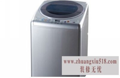 浪木洗衣机价格