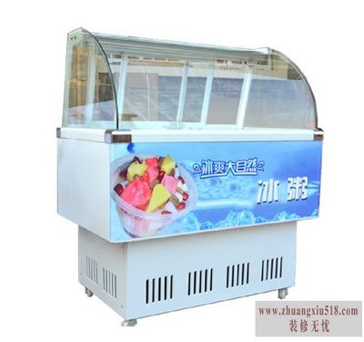 冷藏展示柜维修