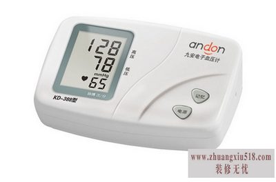 九安电子血压计怎么用