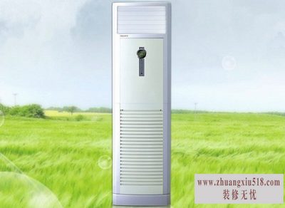 奥特朗维修 奥特朗维修