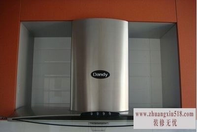 德意专卖店