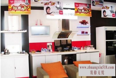 德意专卖店