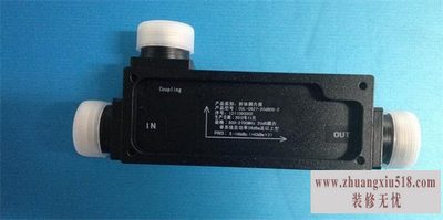 耦合器价格