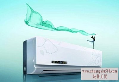 水冷式空调怎么样 水冷式空调怎么样