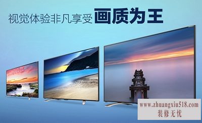 夏普彩电型号