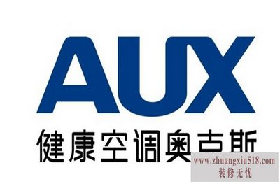 空调公司