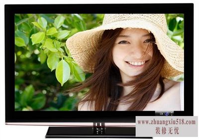 乐华彩电黑屏