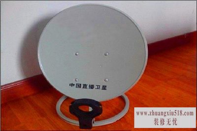 中九卫星