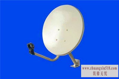 中九卫星