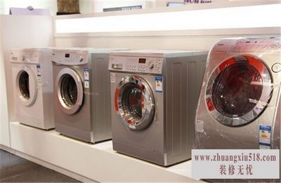 格兰仕洗衣机故障