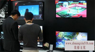 联想电视故障
