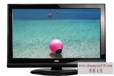 aoc电视维修