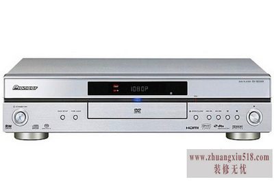 先锋dvd怎么样