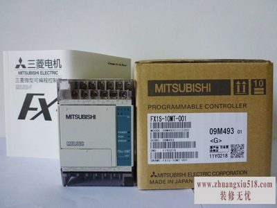 电机变频器接线