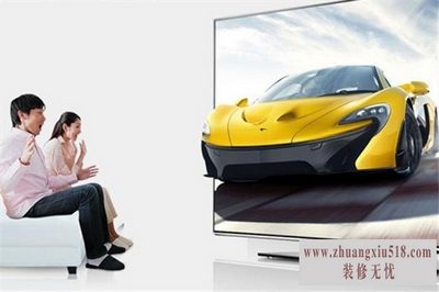 乐华彩电报价