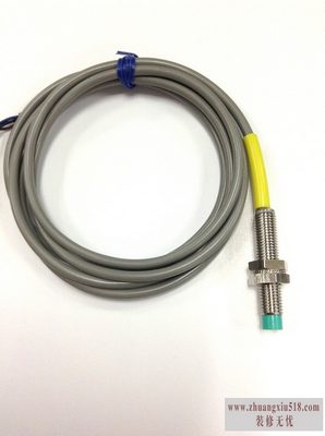 电感式接近开关和电容式接近开关