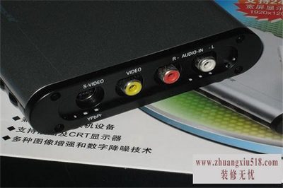 小米电视盒怎么安装