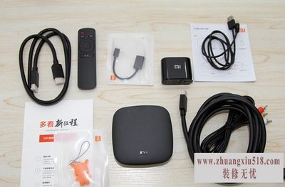 小米电视盒怎么样