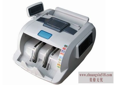 维融点钞机怎么用
