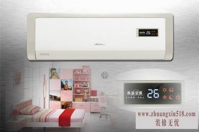 格力睡梦宝功能