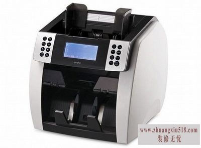 纸币清分机