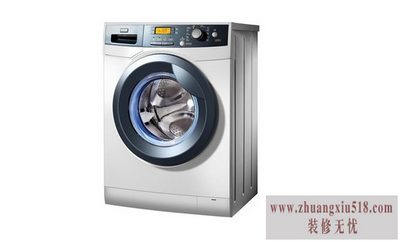 滚筒式洗衣机故障