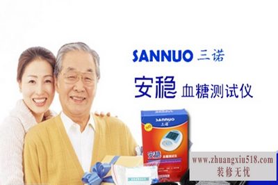 ŵѪǼ۸