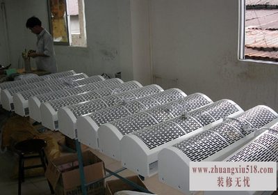 绿岛风风幕机厂家