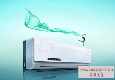 5p空调制冷量