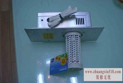 vrv空调系统设计方案
