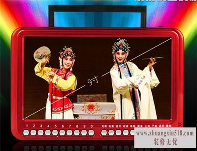 先科看戏机哪款好