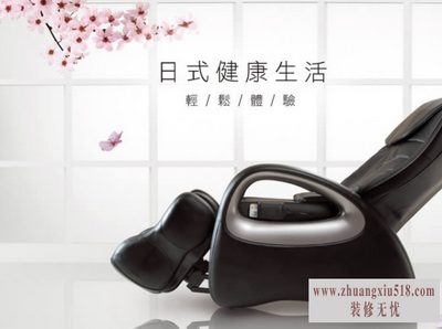 富士按摩椅怎么样