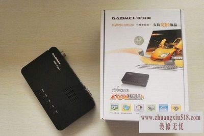 佳的美电视盒价格