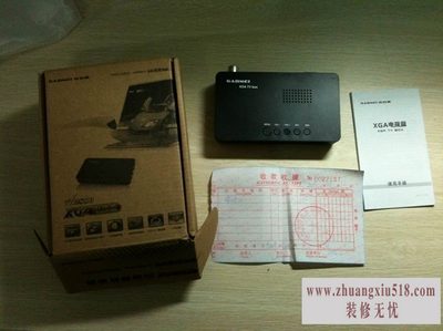 佳的美电视盒价格