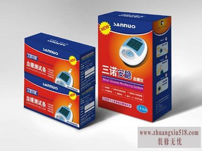 三诺安稳血糖仪使用方法