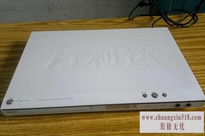 万利达dvd价格