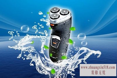 松下电动剃须刀怎么样