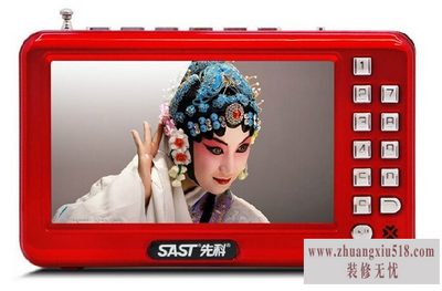 先科看戏机说明书