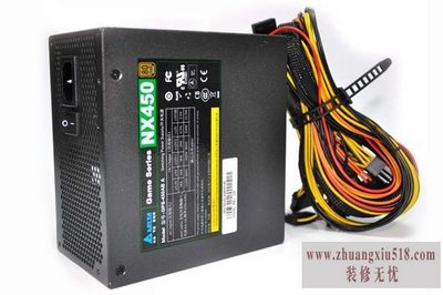 台达电源型号