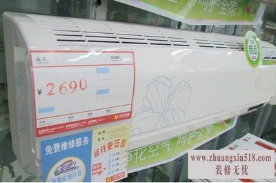 lg中央空调故障代码