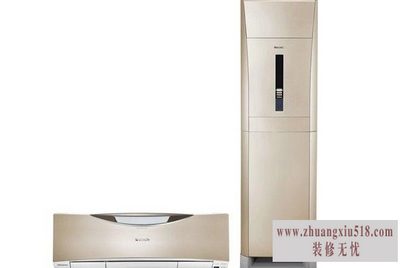 lg中央空调故障代码