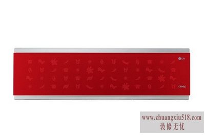 lg中央空调故障代码