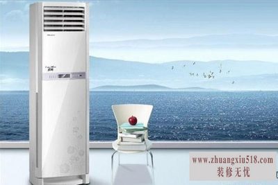 lg中央空调故障代码