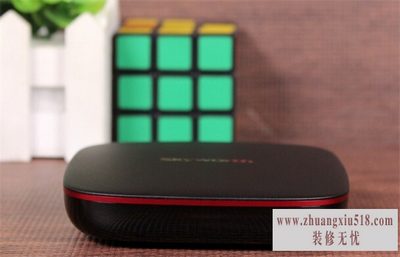 创维盒子多少钱