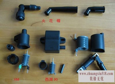 电视高压包作用