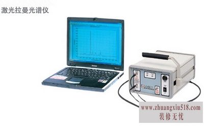拉曼光谱仪