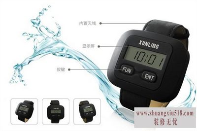 老人呼叫器品牌