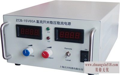 大功率开关电源价格