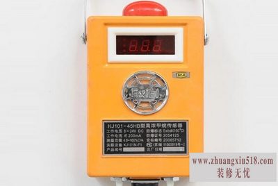 甲烷传感器原理