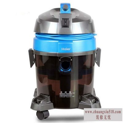 海尔水过滤吸尘器